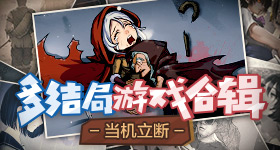 邓超没做腋下管理